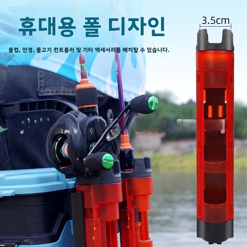 Zeevisserij Gereedschapskist U - Fishing Kayak Crate recensie en prijs